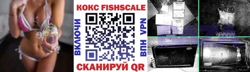 это как зайти  Монино  КОКАИН Эквадор 