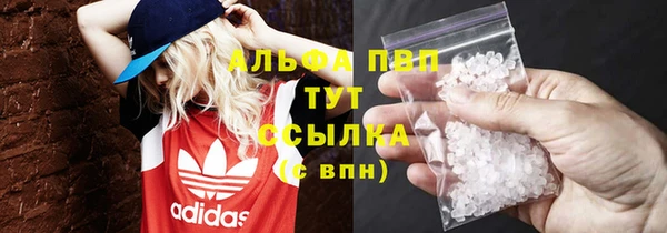 гашиш Кинешма