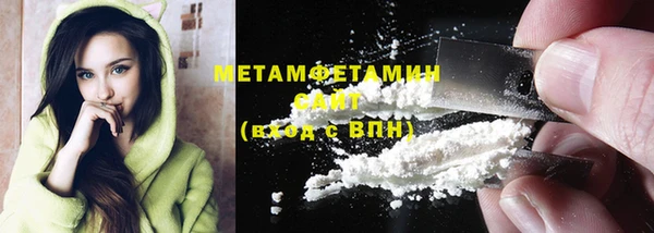 соль курить ск Киреевск
