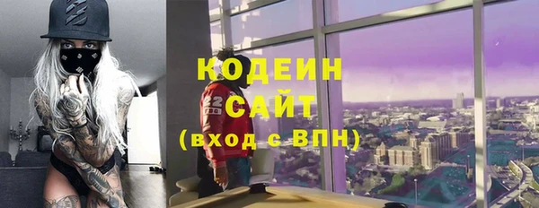 mix Киренск