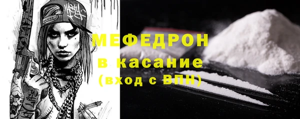 mix Киренск