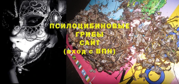 mix Киренск