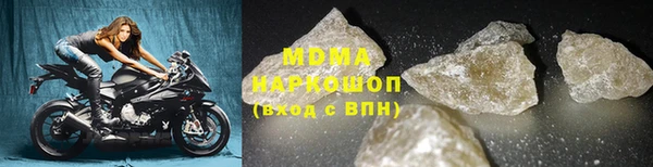 mix Киренск