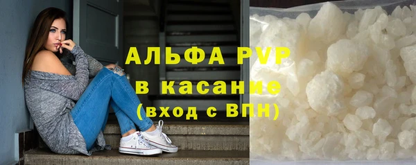 гашиш Кинешма