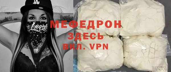 соль курить ск Киреевск