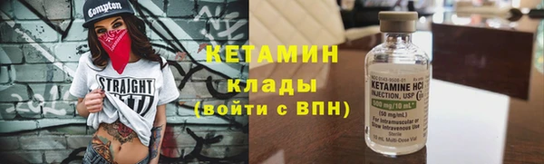 гашиш Кинешма