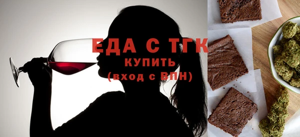 гашиш Кинешма