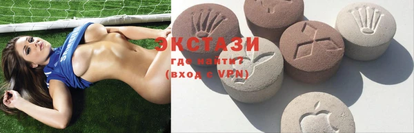 гашиш Кинешма