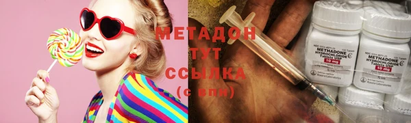гашиш Кинешма