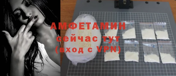 гашиш Кинешма