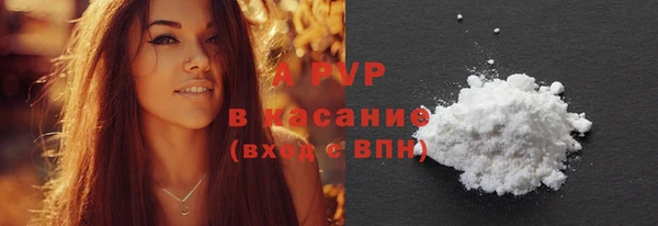 соль курить ск Киреевск