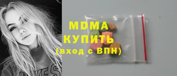 гашиш Кинешма