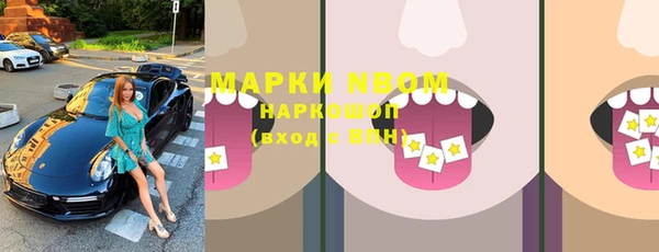 mix Киренск