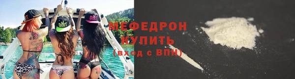 гашиш Кинешма