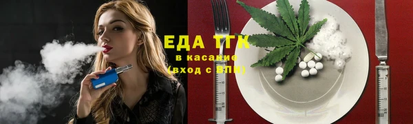 гашиш Кинешма