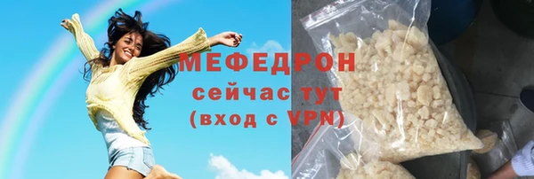 mix Киренск