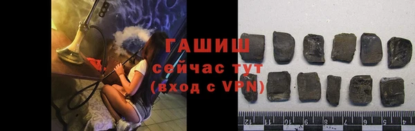 соль курить ск Киреевск