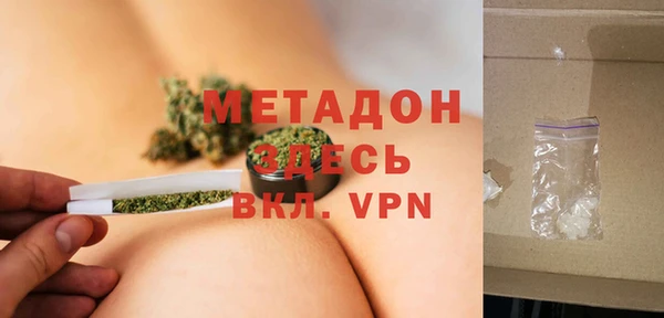 соль курить ск Киреевск