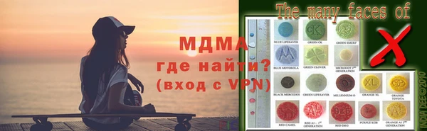 соль курить ск Киреевск