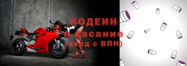 соль курить ск Киреевск