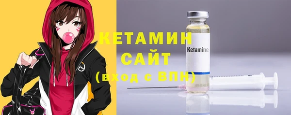 соль курить ск Киреевск