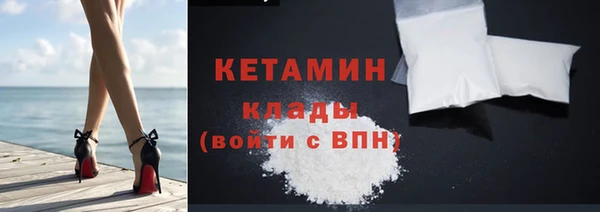 гашиш Кинешма