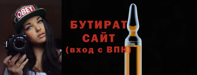 гашиш Кинешма