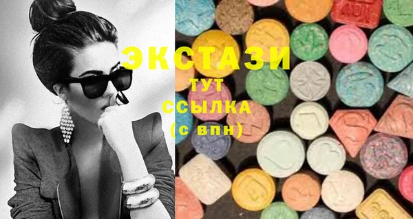 mix Киренск