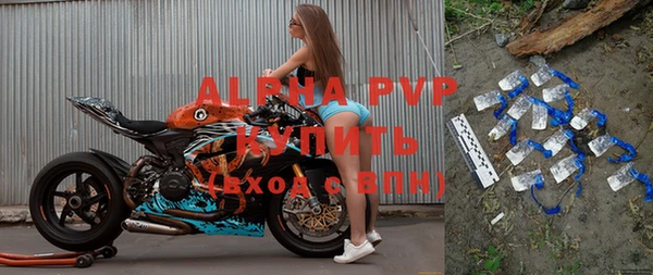 mix Киренск