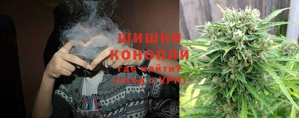 наркотики Покров