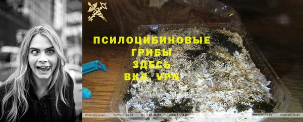 соль курить ск Киреевск