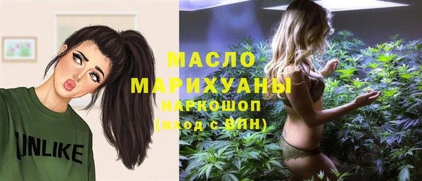 mix Киренск