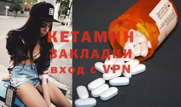 mix Киренск