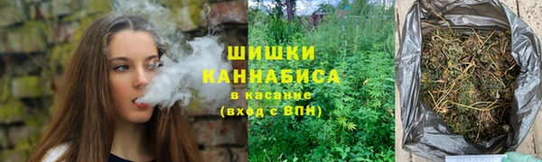 гашиш Кинешма