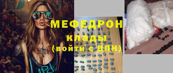 mix Киренск