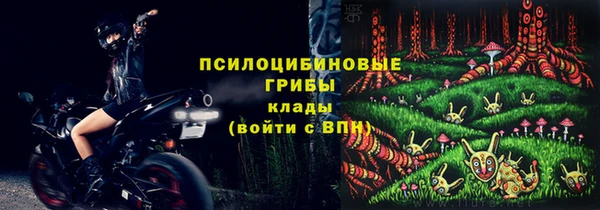 mix Киренск