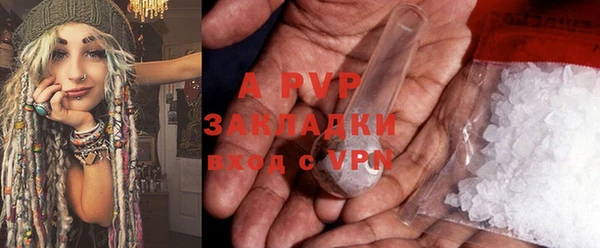 mix Киренск