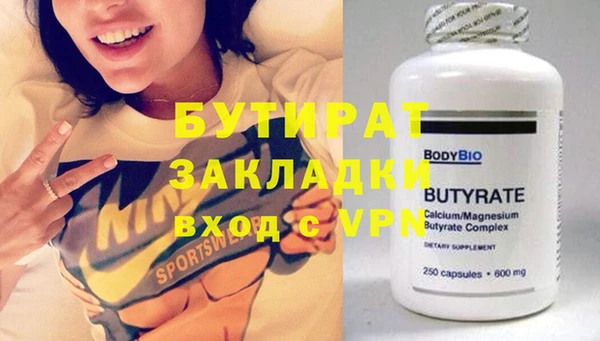 mix Киренск