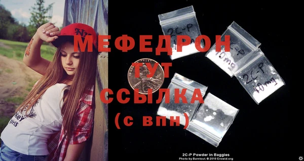mix Киренск