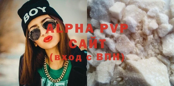 винт Покачи