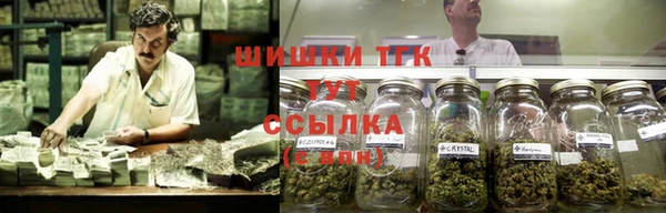 гашиш Кинешма