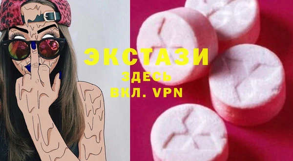 соль курить ск Киреевск