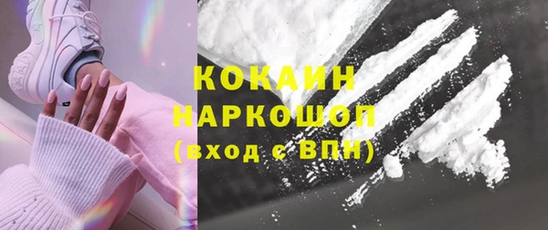 mix Киренск